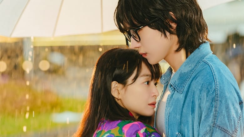 EP02: No Gain No Love(2024)