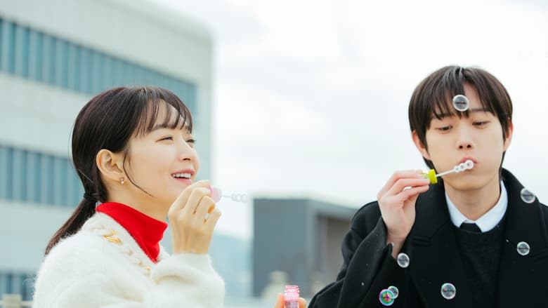 EP09: No Gain No Love(2024)